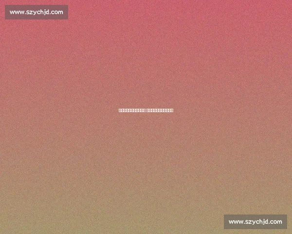 奥纳纳专项训练恢复神速 自信领衔红魔迎战阿森纳