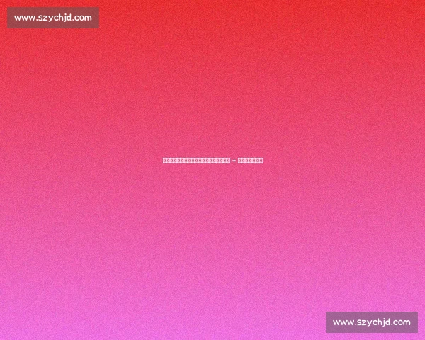 尼克斯球员质疑锡伯杜训练方式：对抗不足 + 关键球战术缺失